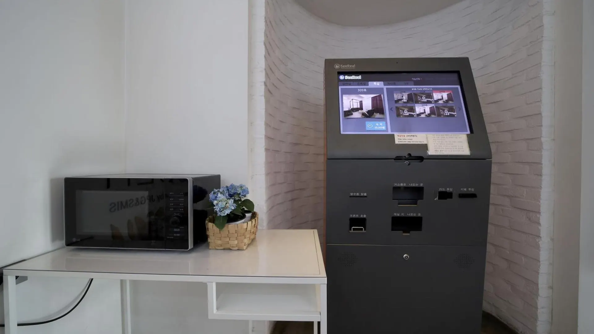 G&G Hotel Ulsan