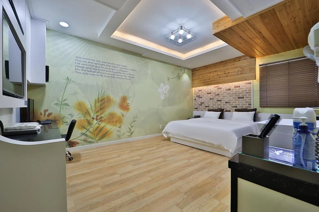 G&G Hotel Ulsan