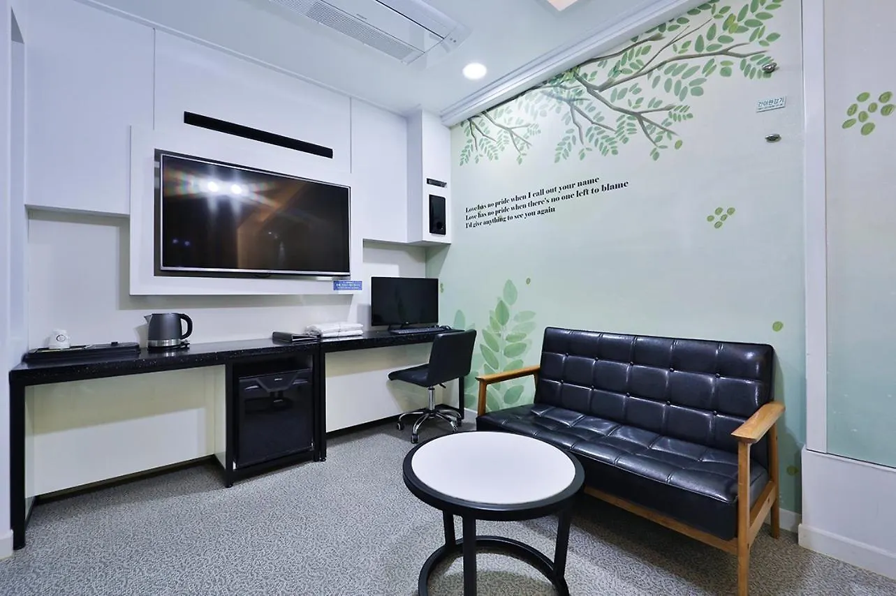 G&G Hotel Ulsan